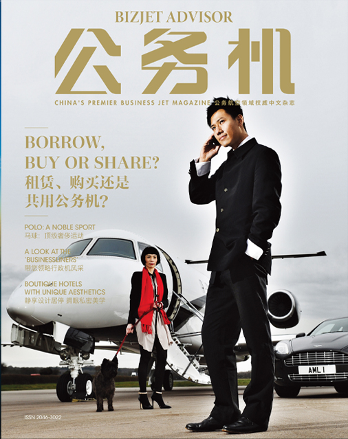 2012年冬季刊