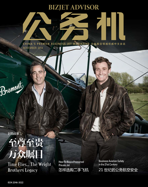 2014年冬季刊